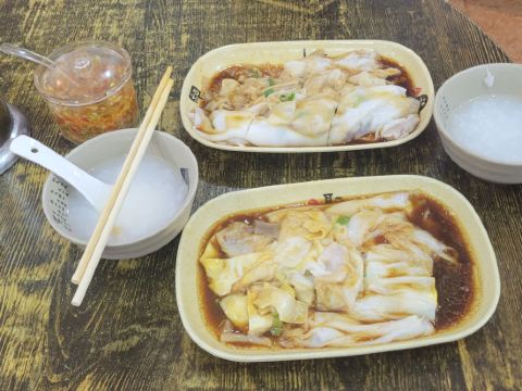 中山盛景尚峯酒店優惠