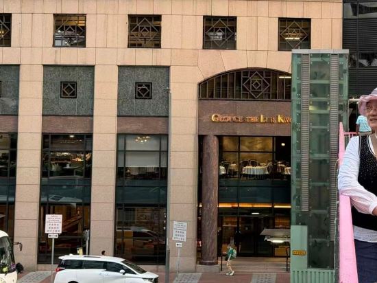 香港六國酒店優惠