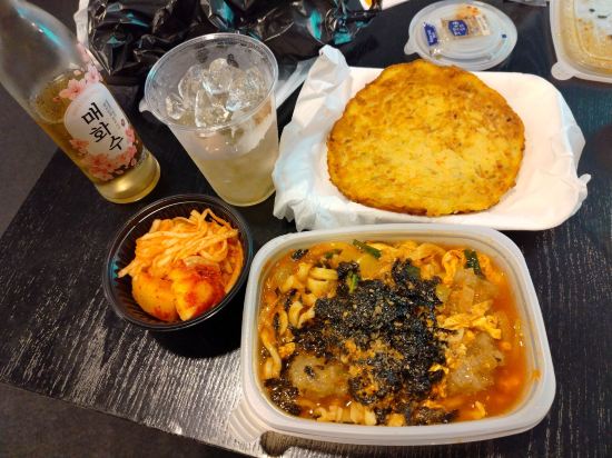강릉관광호텔 쿠폰