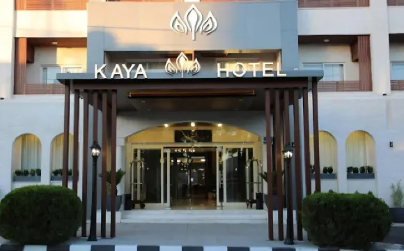 فندق كايا - عمّان من الخارج Photos