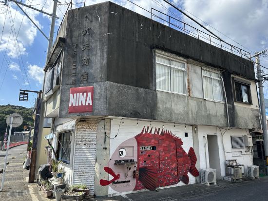 旅館かもめ荘 クーポン