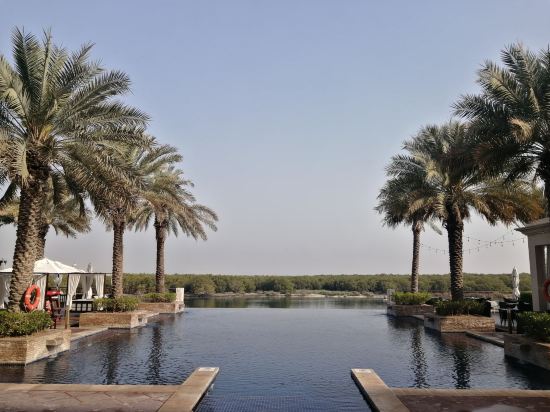 安納塔拉東方曼格羅夫阿布扎比酒店優惠