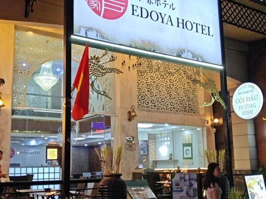 安娜之家飯店式公寓優惠