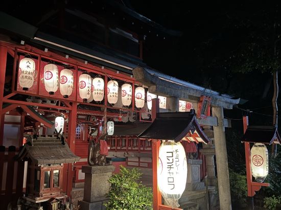 神户蒙特利酒店優惠