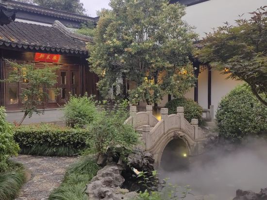 蘇州山塘書香府邸優惠