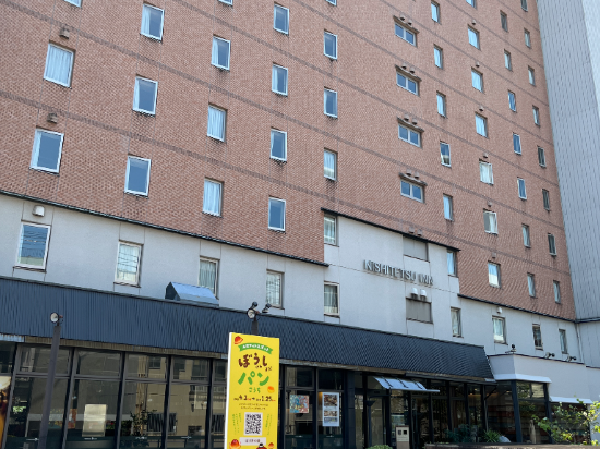 西鉄イン高知 はりまや橋 クーポン