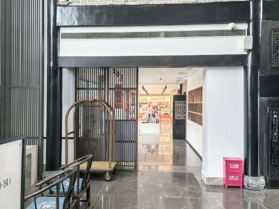 成都院子飯店優惠