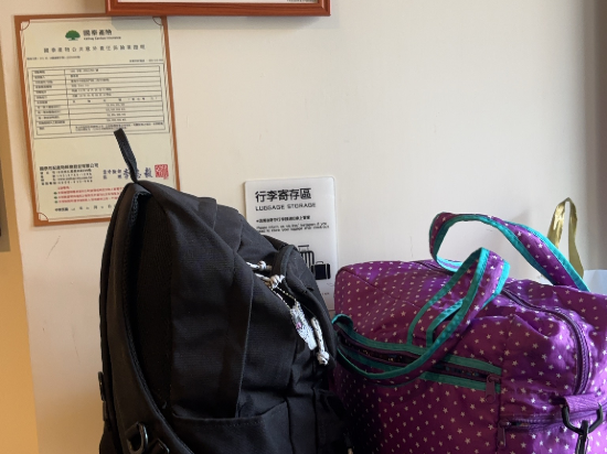 Times inn - Tainan優惠