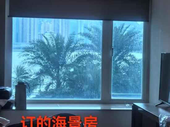 香港九龍海灣飯店優惠