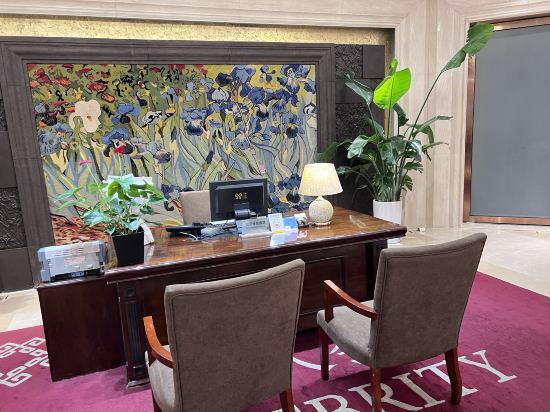 成都瑞城名人飯店優惠