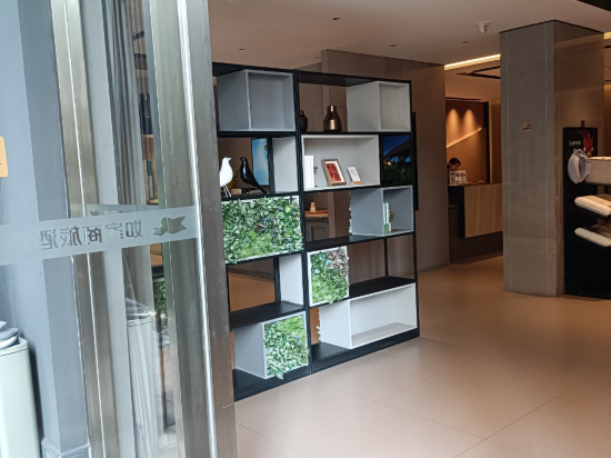 如家商旅酒店（長沙新大新五一廣場地鐵站店）優惠