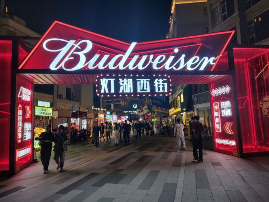 佛山唯璞酒店優惠