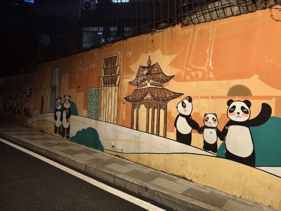 朵蘭達V飯店（成都春熙路太古裡國金中心店）優惠