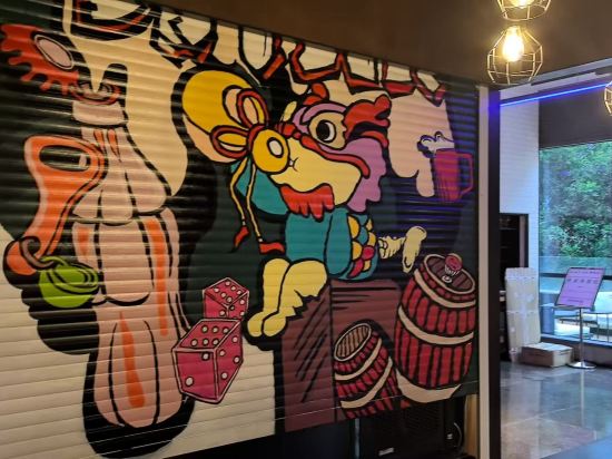 深圳北站Moxy酒店優惠