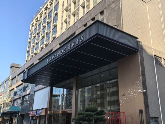 麗楓酒店（韶關沙湖公園工業西路店）優惠