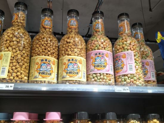 喜悦門酒店（佛山樂從傢俱城店）優惠