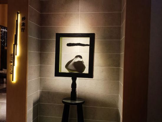 深圳羅湖木棉花酒店優惠