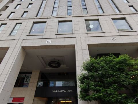 秋葉原ワシントンホテル クーポン