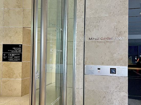 三井ガーデンホテル豊洲ベイサイドクロス クーポン