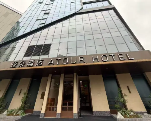 Atour Origin Hotel, Xudong Avenue, Wuchang Riverside, Wuhan Экстерьер Photos