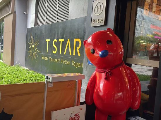 深圳T酒店公寓優惠