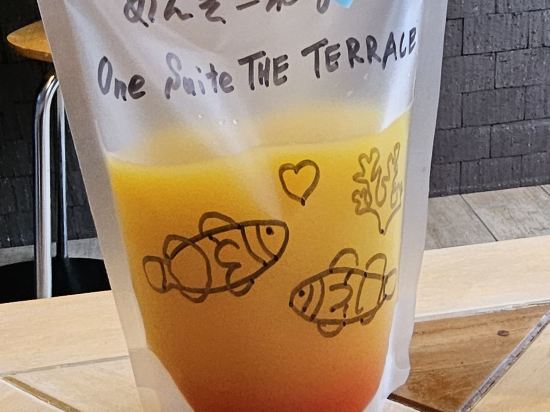 ワンスイート ザ テラス クーポン