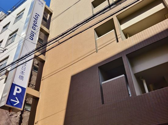 大阪難波日本橋東橫 INN優惠