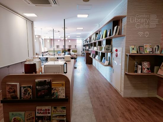 八戶舒適飯店優惠