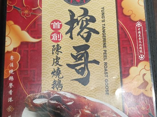 旭逸飯店‧旺角優惠