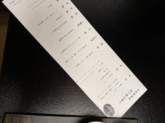 由布院梅園飯店優惠