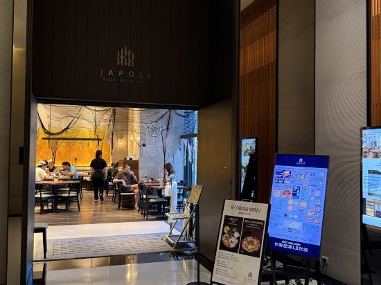 和苑三井花園飯店 台北忠孝優惠