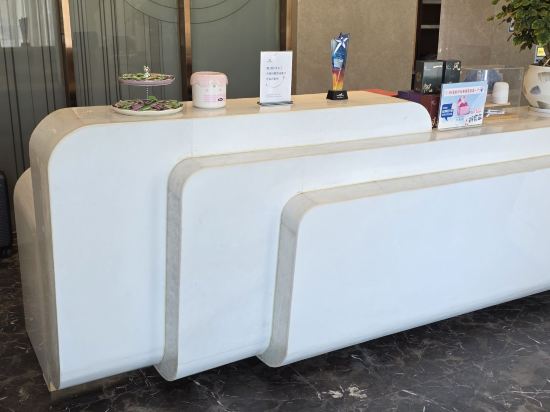 雅斯特國際飯店（寶安國際會展中心店）優惠