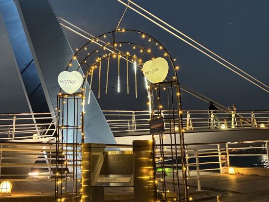 プレミアホテル門司港 クーポン