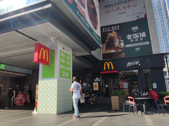 鉑瑞斯行政公寓（深圳華強北店）優惠