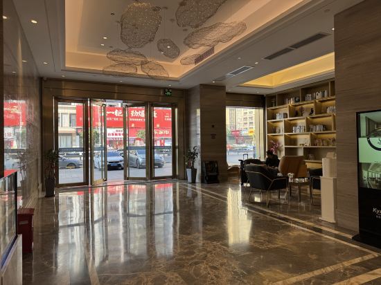 凱里亞德酒店（惠州博羅園洲店）優惠