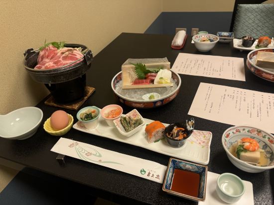 古久家 クーポン