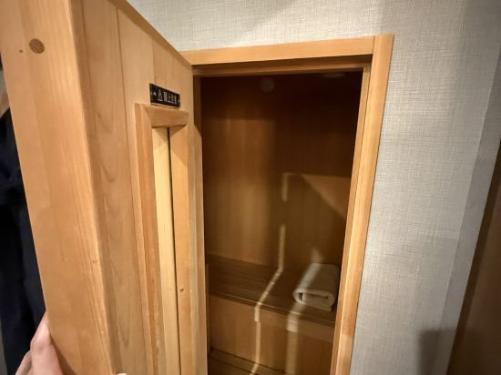 石のや 熱海 クーポン