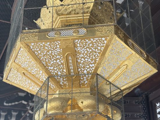 星期一公寓Premium京都七條堀川優惠