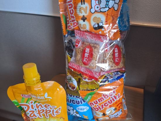 台北花園大酒店優惠