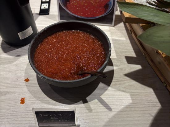 リブマックスリゾート安芸宮島 クーポン