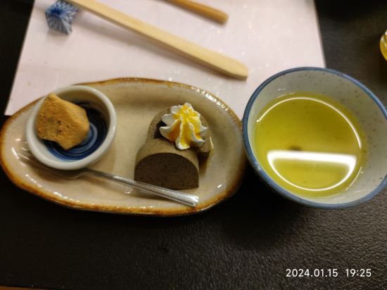 瀬波ビューホテル＜絶景の日本海を愛でる＞獲れたて海鮮を大満喫 クーポン