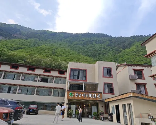 Fusheng Half-Day Xianqingju (Jiuzhaigou Eternal Love Store) Außen Photos