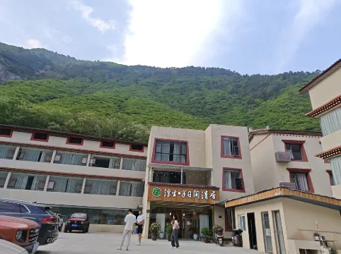 Fusheng Half-Day Xianqingju (Jiuzhaigou Eternal Love Store) Außen Photos