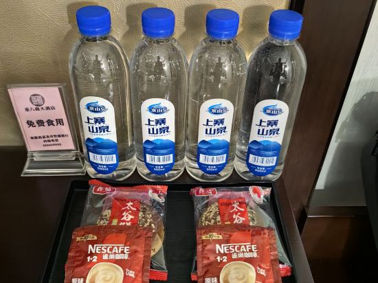 洪洞重八席大酒店優惠