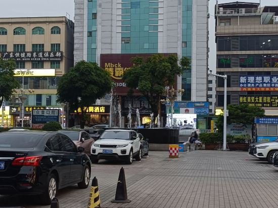 東莞丹特斯酒店優惠