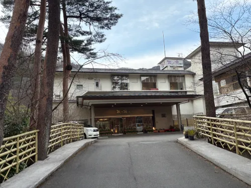 鬼怒川温泉 花の宿 松や 外観 Photos