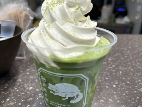 JR東日本ホテルメッツ 武蔵境 クーポン