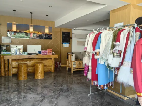 Fusheng Half-Day Xianqingju (Jiuzhaigou Eternal Love Store) Photos