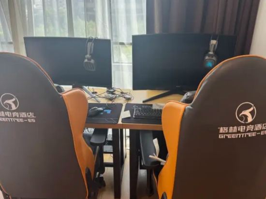 格林電競酒店（上海外灘南京東路步行街店）優惠