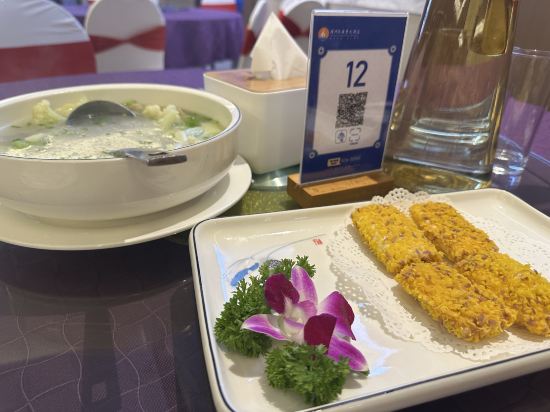 湄洲島海景大飯店優惠